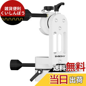 �y���������zSVBONY SV225 �o�ܑ� �����n���h�� 360°�S���ʂ̎���p ���x�͈�-60 + 60° �ڐ���t�� �ȒP���� �� �f�� �[�F�� �ڎ��ώ@�Ή� �]�����A�N�Z�T���[ �T�C�Y�F�~�j