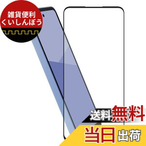 �y���������zHy+ AQUOS wish5 �K���X�t�B���� W�d�����@ 3�{���x �S�ʕی�E�S�ʋz�� ���{�Y�K���X ���ߗ�93% 0.33 mm 9H SH-52F/A502SH/SH-M32 �Ή� �F�F�N���A�A�T�C�Y�FAQUOS wish5