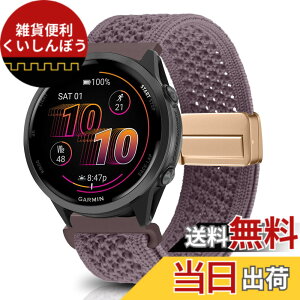 �y���������z[KeeFos] 22mm �o���h Garmin(�K�[�~��) Venu 4 45mm/Venu 3 45mm/2/Forerunner 570 47mm/265/255/Vivoactive 4/Active�Ή� �����o���h �i�C�����f�� ���C�o�b�N�� �}�O�l�b�g���o�b�N�� �ւ��x���g �҂ݕ� 