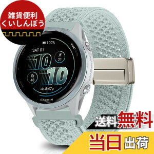 �y���������z[KeeFos] 20mm �o���h Garmin(�K�[�~��) Garmin Forerunner 170/170 Music 70/Approach J1/Forerunner 570 42mm/165/245/645/Approach S50/S44�Ή� �����o���h �i�C�����f�� ���C�o�b�N�� �}�O�l�b�g���o�b�N�� �ւ�