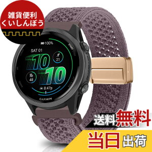 �y���������z[KeeFos] 20mm �o���h Garmin(�K�[�~��) Garmin Forerunner 170/170 Music 70/Approach J1/Forerunner 570 42mm/165/245/645/Approach S50/S44�Ή� �����o���h �i�C�����f�� ���C�o�b�N�� �}�O�l�b�g���o�b�N�� �ւ�