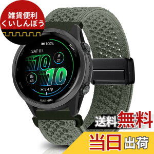 �y���������z[KeeFos] 20mm �o���h Garmin(�K�[�~��) Garmin Forerunner 170/170 Music 70/Approach J1/Forerunner 570 42mm/165/245/645/Approach S50/S44�Ή� �����o���h �i�C�����f�� ���C�o�b�N�� �}�O�l�b�g���o�b�N�� �ւ�