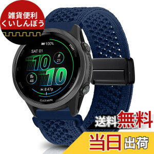 �y���������z[KeeFos] 20mm �o���h Garmin(�K�[�~��) Garmin Forerunner 170/170 Music 70/Approach J1/Forerunner 570 42mm/165/245/645/Approach S50/S44�Ή� �����o���h �i�C�����f�� ���C�o�b�N�� �}�O�l�b�g���o�b�N�� �ւ�