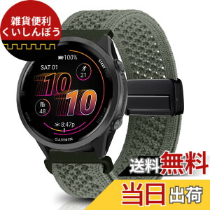 �y���������z[KeeFos] 22mm �o���h Garmin(�K�[�~��) Venu 4 45mm/Venu 3 45mm/2/Forerunner 570 47mm/265/255/Vivoactive 4/Active�Ή� �����o���h �i�C�����f�� ���C�o�b�N�� �}�O�l�b�g���o�b�N�� �ւ��x���g �҂ݕ� 