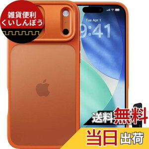 �y���������z�y�ČRMIL�V�K�i�E�w��h�~�zCASEKOO iPhone�p �P�[�X �ϏՌ� ����~�� �w��h�~ �ČRMIL�K�i �}�b�g�d�グ �X�g���b�v�z�[���t�� �X�}�z�X�^���h�t�� ���ϖh�~ �ϋv�� �J�o�[�Z�b�g