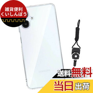 �y���������zascxcawwwwaaacwfrgs Google Pixel 7 Pro �K���X�t�B���� �d�x9H ���Ɏq�� �ϏՌ� ��U�h�~ �\��t���ȒP �����z�� �C�A�[�� �w��h�~ �������� �F�F�N���A