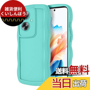 �y���������zHeeNia OPPO A79 5G �Ή� �P�[�X �J�o�[ �V���R������ �F�F�u���[