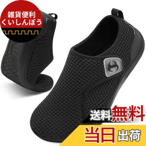 �y���������z[Scurtain] ���f�B�[�X�E�H�[�L���O�V���[�Y ���K ���L �V���[�Y ���߉\ �[���h���b�v ����p �ʋC�� �Ō�p �J�W���A�� ���L�X�j�[�J�[ 24-27.5 cm �F�F�u���b�N�A�T�C�Y�F27.0 cm 4E