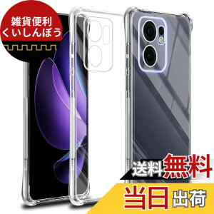 �y���������zscreenprotector �K���X�t�B���� pmrnfgnfdnfgdgfn �w��h�~ �����K���X �����Y�ی�t�B���� �F�FOPPO Reno13 A �P�[�X�A�T�C�Y�FOPPO Reno13 A �P�[�X