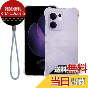�y���������zOppo Reno13 A �p �P�[�X �J�o�[ �S���� �N���A �P�[�X YAJOJO �G�A�o�b�O �ϏՌ� TPU�o���p�[ ��ʃ����Y�ی� �����h�~ �S�ʕی� ���ϖh�~ �w��h�~ �����₷���y�N���A �z �F�F�S����