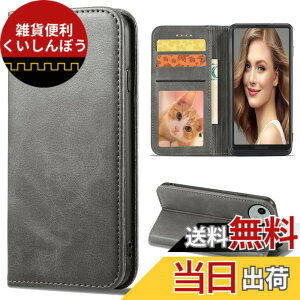 �y���������zSharp aquos wish SHG06 A104SH SH-M20 Xperia Ace II �J�o�[ ��i�����v�@�ۍ����v �F�F�O���[�A�T�C�Y�FFor AQUOS WISH5