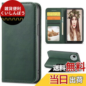 �y���������zSharp aquos wish SHG06 A104SH SH-M20 Xperia Ace II �J�o�[ ��i�����v�@�ۍ����v �F�F���g���O�[�����A�T�C�Y�FFor AQUOS WISH5