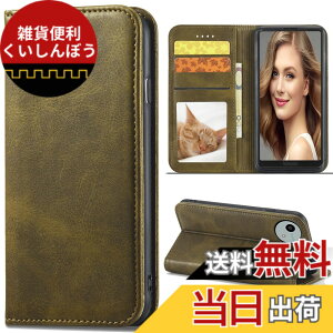 �y���������zSharp aquos wish SHG06 A104SH SH-M20 Xperia Ace II �J�o�[ ��i�����v�@�ۍ����v �F�F�I���[�u�O���[���A�T�C�Y�FFor AQUOS WISH5