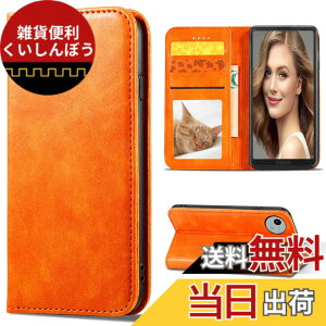 �y���������zSharp aquos wish SHG06 A104SH SH-M20 Xperia Ace II �J�o�[ ��i�����v�@�ۍ����v �F�F�I�����W�A�T�C�Y�FFor AQUOS WISH5