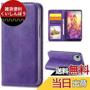 �y���������zSharp aquos wish SHG06 A104SH SH-M20 Xperia Ace II �J�o�[ ��i�����v�@�ۍ����v �F�F�p�[�v���A�T�C�Y�FFor AQUOS WISH5