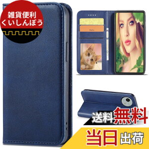 �y���������zSharp aquos wish SHG06 A104SH SH-M20 Xperia Ace II �J�o�[ ��i�����v�@�ۍ����v �F�F�u���[�A�T�C�Y�FFor AQUOS WISH5
