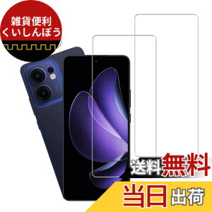 �y���������zKPNS�y2���Z�b�g�z�K�C�h�g�t�����{�f�ސ� �����K�� �K���X�t�B���� �ی�t�B���� �F�F�����A�T�C�Y�F2-2-OPPO Reno13 A