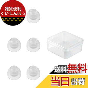�y���������zYINYOO CCZ ZT01 �C���[�s�[�X �C���z�����S�� �C���z���p�b�h �F�F�����A�T�C�Y�FS*3�y�A