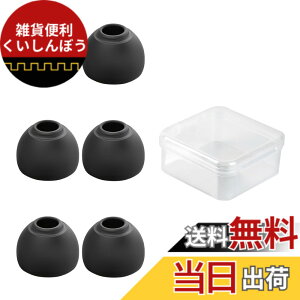 �y���������zYINYOO CCZ ZT01 �C���[�s�[�X �C���z�����S�� �C���z���p�b�h �F�F�u���b�N�A�T�C�Y�FL*3�y�A