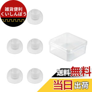 �y���������zYINYOO CCZ ZT01 �C���[�s�[�X �C���z�����S�� �C���z���p�b�h �F�F�����A�T�C�Y�FM*3�y�A