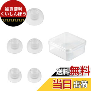 �y���������zYINYOO CCZ ZT01 �C���[�s�[�X �C���z�����S�� �C���z���p�b�h �F�F�����A�T�C�Y�FS*1/M*1/L*1�y�A