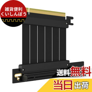 �y���������zGLOTRENDS PCIe 3.0 X16���C�U�P�[�u�� GPU �}�E���g�p PCI-E Gen3�Ή� 16GB/s���x �T�C�Y�F60mm