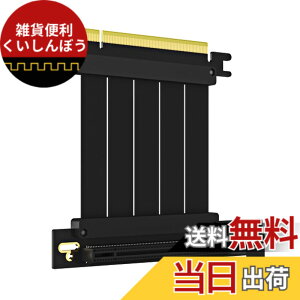 �y���������zGLOTRENDS PCIe 4.0 X16���C�U�P�[�u�� GPU �}�E���g�p PCI-E Gen4�Ή� 32GB/s���x �T�C�Y�F60mm