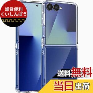 �y���������zKakuki �P�[�X TPU+PC ���΂ݖ��� �N���A�J�o�[ �X�g���b�v�z�[���t �F�FPC �N���A�A�T�C�Y�FGalaxy Z Flip7
