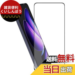 �y���������zHy+ OPPO Reno13A �����K���X�t�B���� CPH2699 / A501OP �Ή� 9H�d�x W�d�����@ ��ʃK���X��3�{���x �S�ʕی� �S�ʋz�� �F�F�N���A�A�T�C�Y�FOPPO Reno13 A