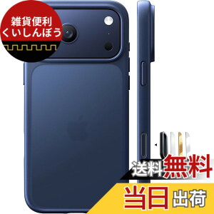 �y���������z�y�ČR�ϏՌ��zTORRAS iPhone �p �P�[�X �h�ЃP�[�X �ϏՌ� ������ ���ϖh�~ �ČRMIL�K�i �w��h�~ �X�g���b�v�z�[���t�� �����Y�ی� Guardian Series �F�F�u���[�A�T�C�Y�FiPhone 17 Pro �p