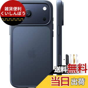 �y���������z�y�ČR�ϏՌ��zTORRAS iPhone �p �P�[�X �h�ЃP�[�X �ϏՌ� ������ ���ϖh�~ �ČRMIL�K�i �w��h�~ �X�g���b�v�z�[���t�� �����Y�ی� Guardian Series �F�F�u���b�N�A�T�C�Y�FiPhone 17 Pro 