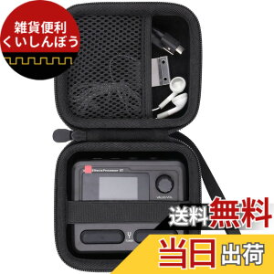 �y���������z�i�P�[�X�̂݁jSONICAKE �}���`�G�t�F�N�^�[ Pocket Master QME-10BK��p���[�P�[�X�C�u���b�N-Khanka �F�F�u���b�N