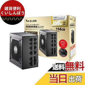 �y���������z���l�u�� �d�����j�b�g W �d�� 80 PLUS PC�d�� �F�F�u���b�N�A�T�C�Y�F4. 750W/�S�[���h/�t���v���O�C��/��