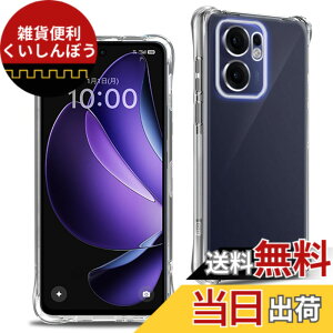�y���������z�y2���t���ی�+2�������Y�ی�z �K���X�t�B���� �d�x9H ���Y���ɎqAGC�f�� �C�A�[�� ��U�h�~ �����x �Ռ��z�� ���E���h�G�b�W���H �F�F�N���A�A�T�C�Y�FOPPO Reno 13A-TPU
