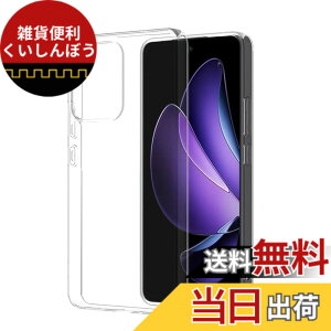 �y���������z�P�[�X �J�o�[ �N���A TPU�����ی� �\�t�g �V���R���P�[�X ���^ �����h�~ �Ռ��z�� �ϏՌ� �_�炩����G�� �N���A �F�FOPPO Reno13 A TPU�A�T�C�Y�FOPPO Reno13 A TPU