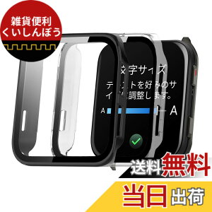 �y���������zMosasa phone �t�B���� �Ռ��z���������� �F�F�u���b�N�A�T�C�Y�F2�� �P�[�XGarmin Venu X1