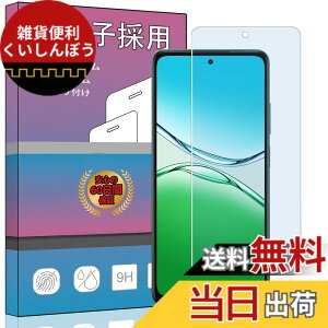 �y���������zPCduoduo�t�B���� �����K���X �F�F1�� oppo A5 5G 2025�A�T�C�Y�F1�� oppo A5 5G 2025