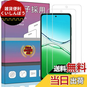 �y���������z�����K���X �t�� �K���X �����^ �ی�t�B���� ���{���Ɏq�f�� PCduoduo �F�F2�� oppo A5 5G 2025�A�T�C�Y�F2�� oppo A5 5G 2025