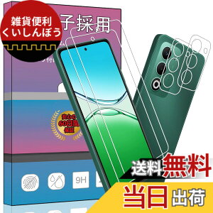�y���������z�����K���X �t�� �K���X �����^ �ی�t�B���� ���{���Ɏq�f�� PCduoduo �F�Foppo A5 5G 2025 2+2�A�T�C�Y�Foppo A5 5G 2025 2+2