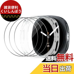 �y���������z�y1+3���Z�b�zFor Galaxy Watch 8 40mm �P�[�X�i1���j+�K���X�t�B����(3��) Mosasa �h���h�o �ی�P�[�X �ی�t�B���� �S�ʕی� �w��h�~ �����ȒP �����ߗ� �����K���X �i�N���A�j