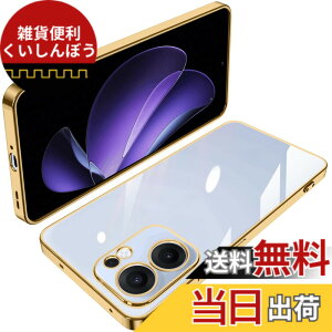 �y���������zOPPO Reno7 A �P�[�X �N���A TPU ���� ���^ �y�� �J�o�[ �X�}�z�P�[�X �ϏՌ� ���b�L���H �\�t�g�P�[�X �l�C �J�o�[ ���C�����X�[�d�Ή� �F�F���A�T�C�Y�FOPPO Reno13 A