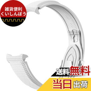 �y���������z[Jumpsunfun] 20mm ���v�o���h for Omega X Swatch Speedmaster MoonSwatch �I���K�ƃX�E�H�b�` �X�s�[�h�}�X�^�[ ���[���X�E�H�b�`�p �V���R�����v�x���g D�o�b�N�� �F�F�z���C�g