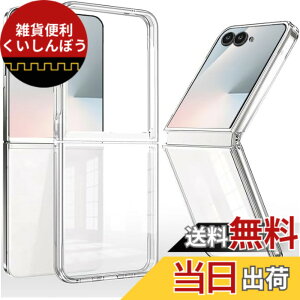 �y���������zAnnhanT �P�[�X �蒠�^ �Ή� �F�F�N���A�A�T�C�Y�F�P�[�X Galaxy Z Flip 7