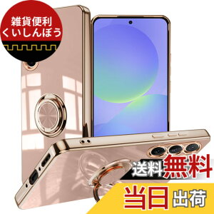 �y���������zLuFiYa �P�[�X �����O�t�� �J�o�[ TPU�f�� �X�^���h�@ �X�}�z�P�[�X �y�� �ϏՌ� ���� �C�菝�h�~ �����h�~ �ԍڃz���_�[ 360°��] �F�F�s���N�A�T�C�Y�FSamsung Galaxy A36 5G