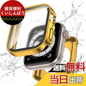 �y���������z�y�t���J�o�[�ی�zKawoco �A�b�v���E�H�b�` �h�� �J�o�[ Apple Watch SE Series 10 9 8 7 6 5 4 �Ή� �P�[�X 2 in 1 �O��̕ی� �ϏՌ� iWatch ��̌^ �P�[�X �F�F�S�[���h�A�T�C�Y�F42mm