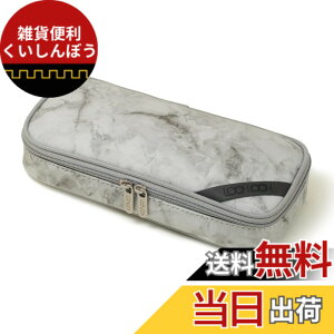 �y���������zLOONLOON 6�V���[�Y �F�F663 Stone Frosty White