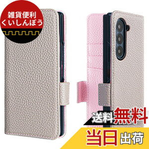 �y���������zNanHou 䙉� iPhone 16PM�{�v �F�F�O���[/�s���N�A�T�C�Y�FGalaxy Z Fold 7