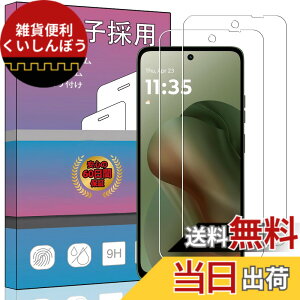 �y���������zPCduoduo�t�B���� �����K���X �F�F2�� moto g66j 5G/moto g66y 5G�A�T�C�Y�F2�� moto g66j 5G/moto g66y 5G