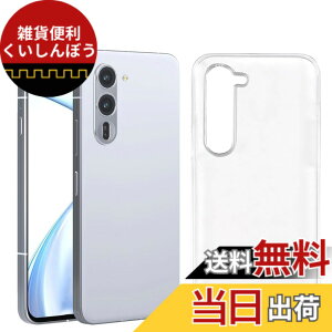 �y���������z�P�[�X �J�o�[ �N���A TPU�����ی� �\�t�g �V���R���P�[�X ���^ �����h�~ �Ռ��z�� �ϏՌ� �_�炩����G�� �N���A �F�FArrows Alpha/F-51F 2025 TPU�A�T�C�Y�FArrows Alpha/F-51F 2025 TPU