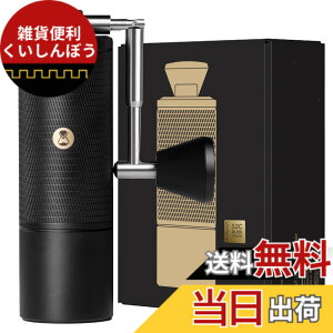 �y���������zTIMEMORE C3S �R�[�q�[�~�� �蓮 �^�C�����A 36�i�K�e�������\ �y�� �ȗ͐� �g�� �������ȒP �X�e�����X���R�[�q�[�~�� �u���b�N (�u���V�t��)�c �F�F�u���b�N�A�T�C�Y�FC5 ESP Pr